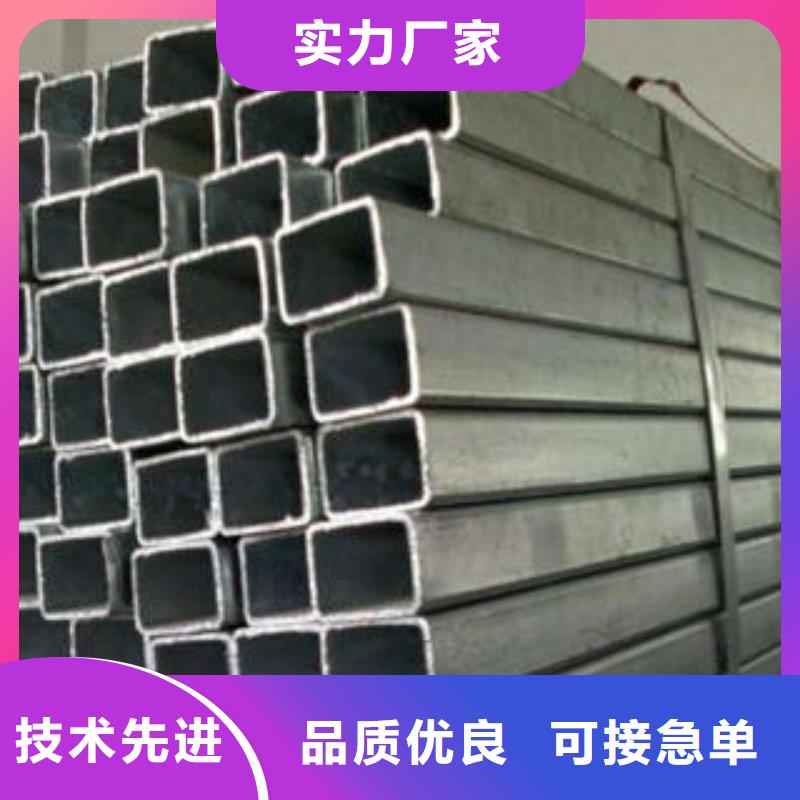 方管方矩管v設計合理