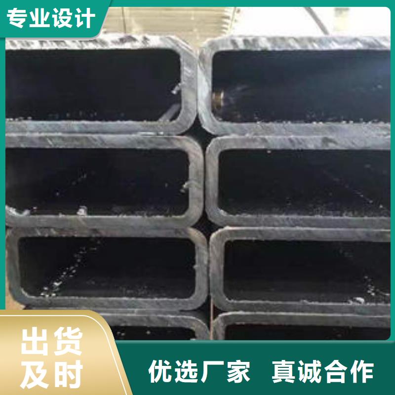 方管,方矩管用心做好每一件產品