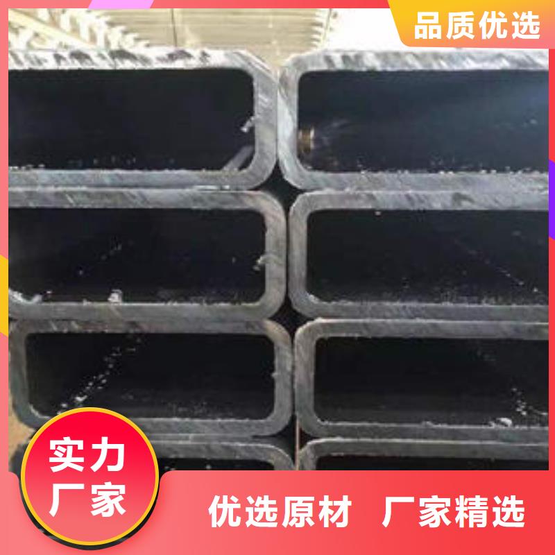方管大口徑方管助您降低采購成本