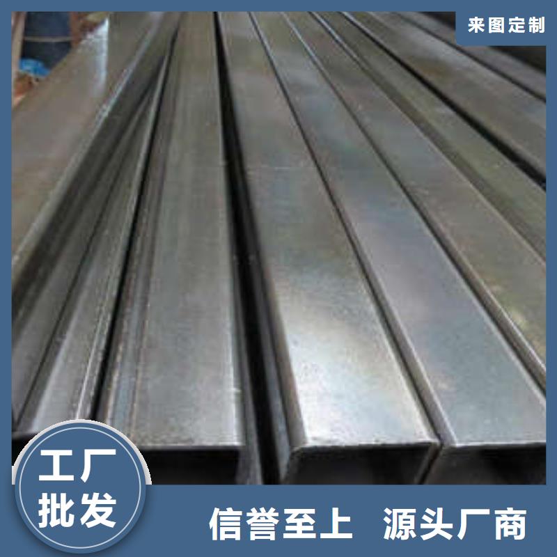 方管厚壁方管大廠家實力看得見