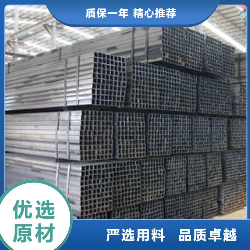 方管方矩管質檢嚴格放心品質
