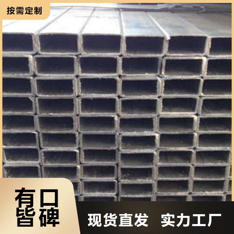 【方管_方矩管通過(guò)檢測(cè)】