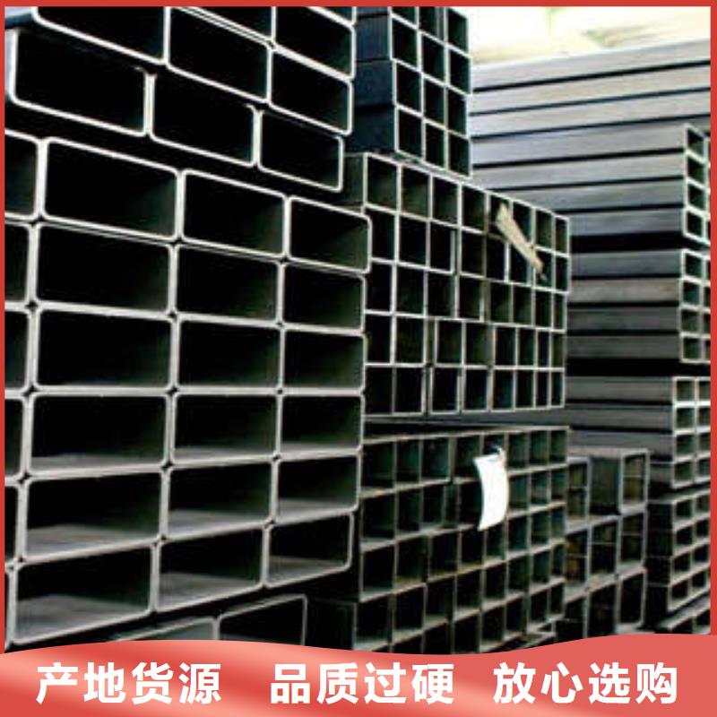 方管【厚壁方管】產(chǎn)品細(xì)節(jié)