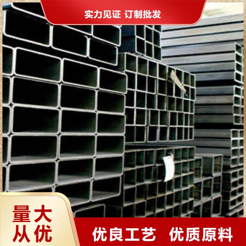 【方管_方矩管通過(guò)檢測(cè)】