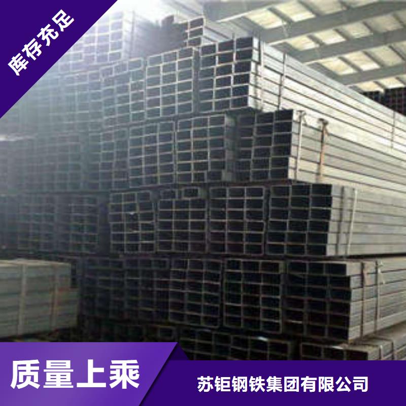 方管鍍鋅方管廠家直發