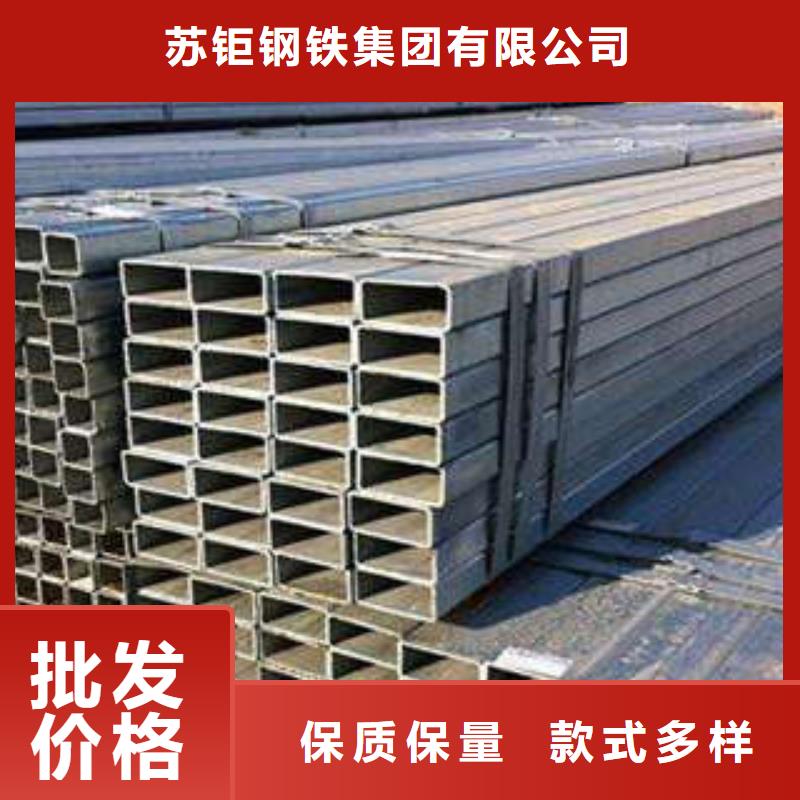 方管鍍鋅方管廠家直發