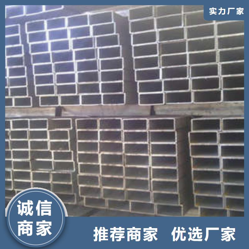 方管【厚壁方管】產(chǎn)品細(xì)節(jié)