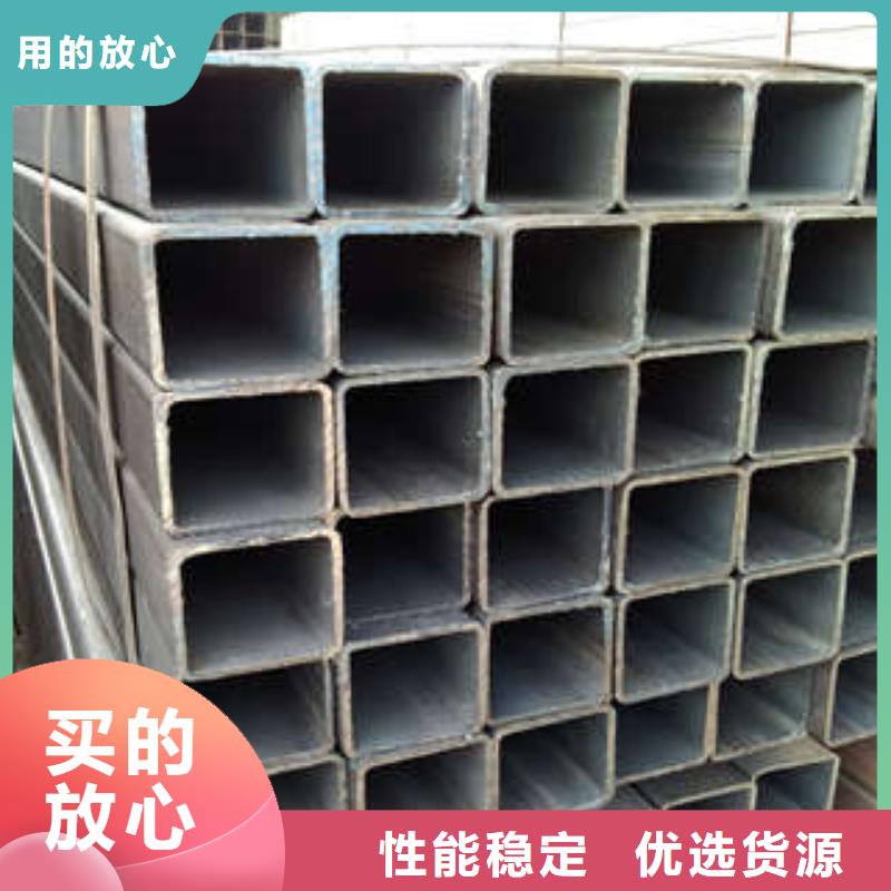 方管多年廠家可靠