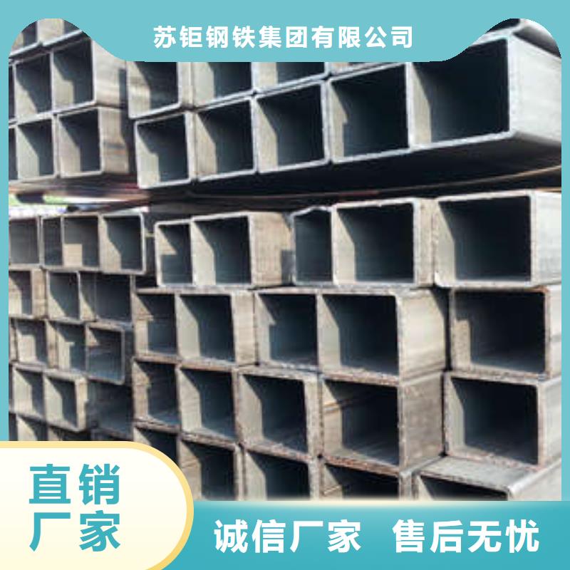 方管【鍍鋅方管】懂您所需