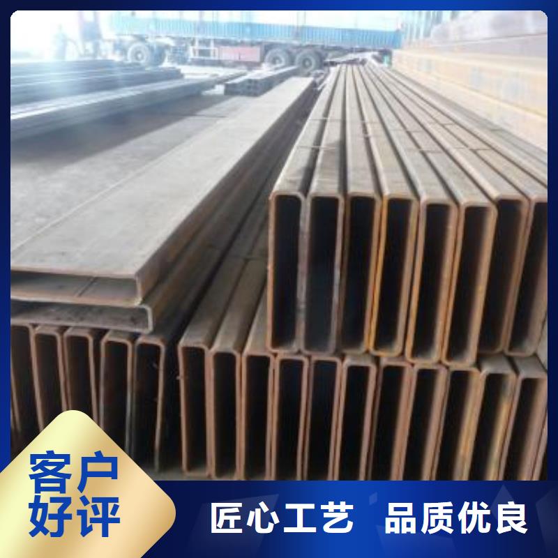 矩形管方矩管國標檢測放心購買