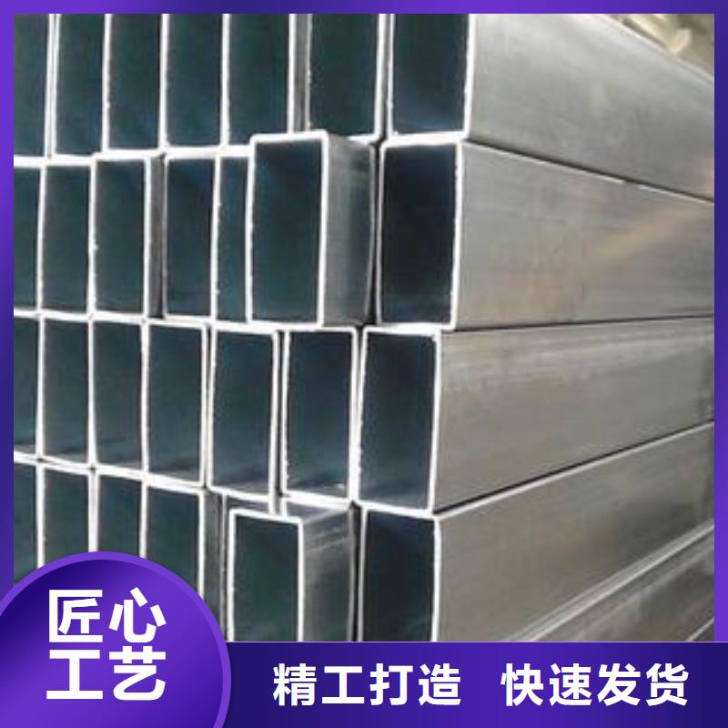 矩形管鍍鋅方管全品類現貨