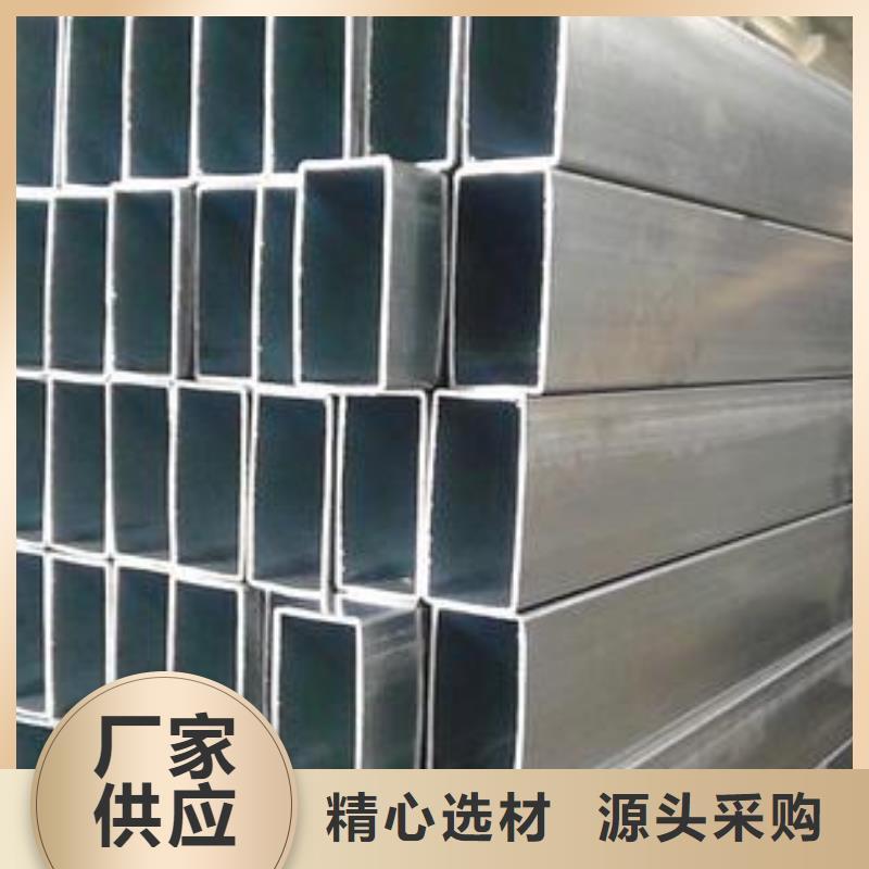 矩形管厚壁方管產(chǎn)地工廠