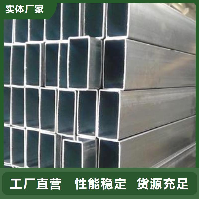 矩形管_厚壁方管您想要的我們都有