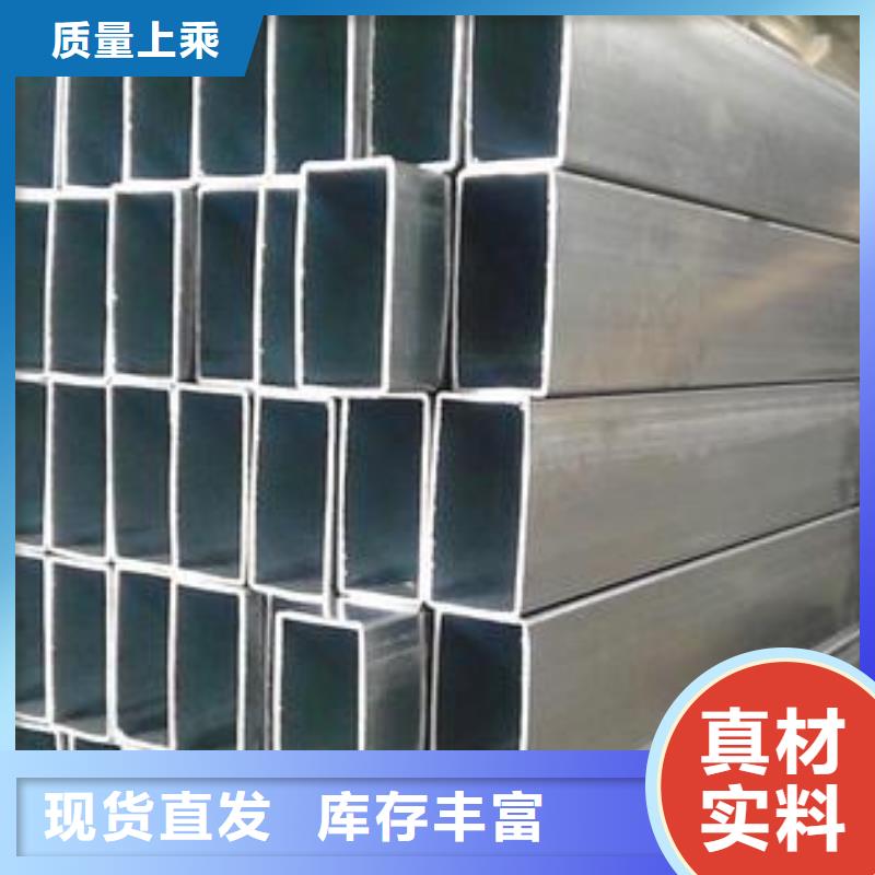矩形管方矩管嚴格把控每一處細節