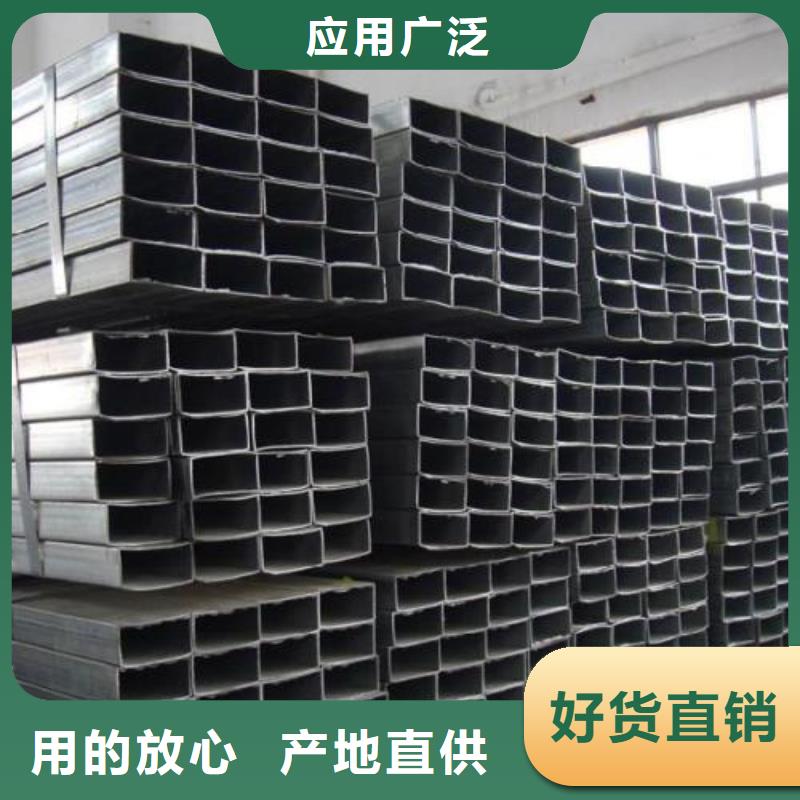 【矩形管厚壁方管品質卓越】