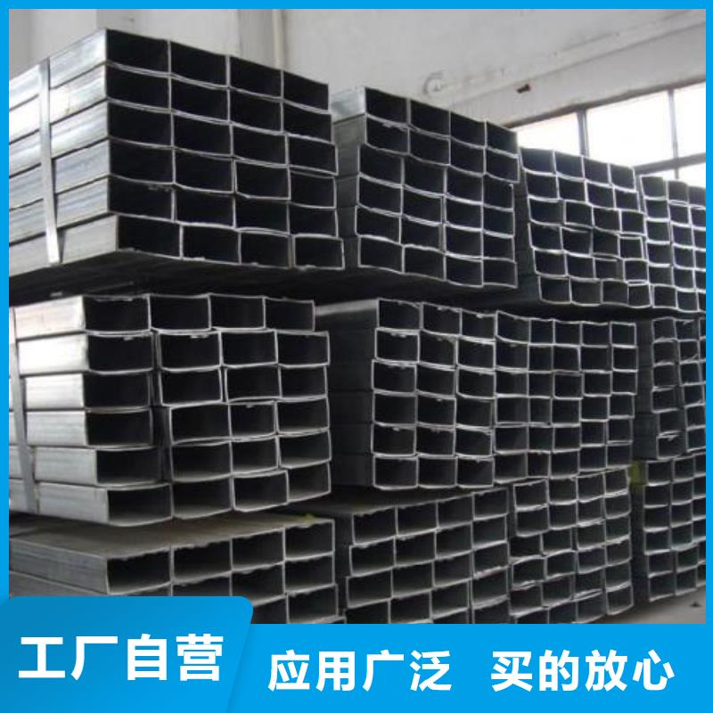 矩形管大口徑方管品質優選