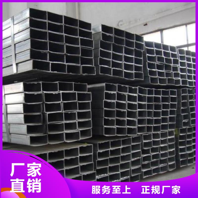 矩形管方矩管v源頭采購