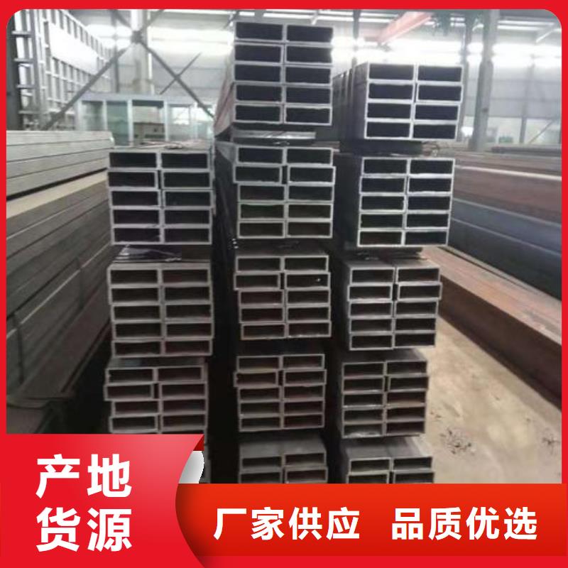 【矩形管,鍍鋅方管48小時發貨】