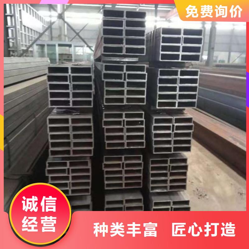 矩形管_鍍鋅方管精益求精