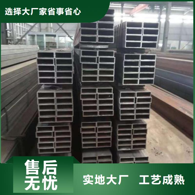【矩形管】無縫方管多家倉庫發貨