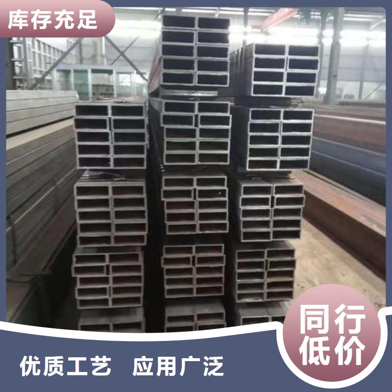 【矩形管,鍍鋅方管48小時發貨】