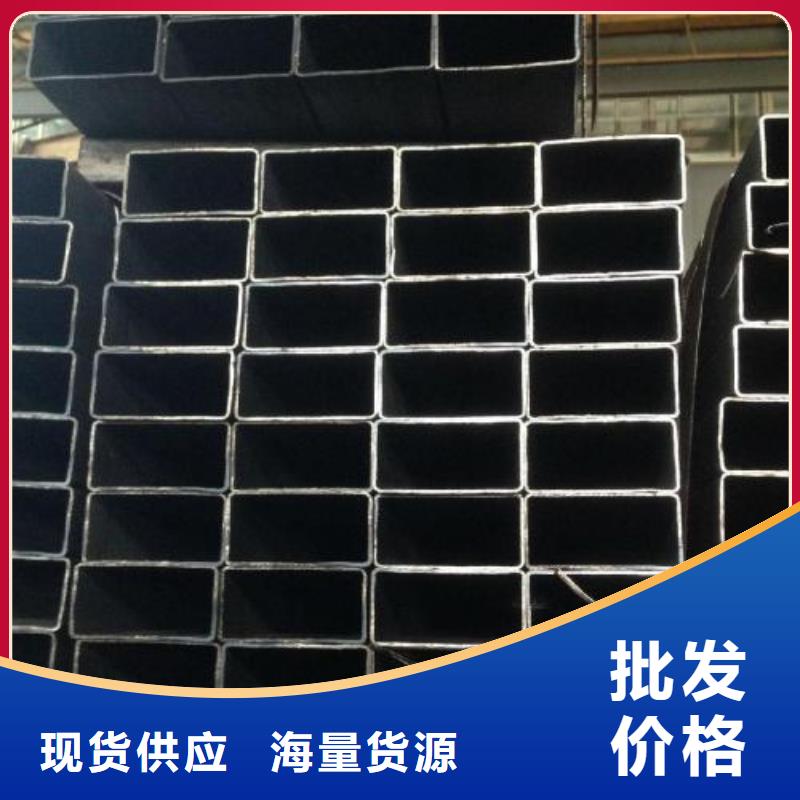 【矩形管,鍍鋅方管48小時發貨】