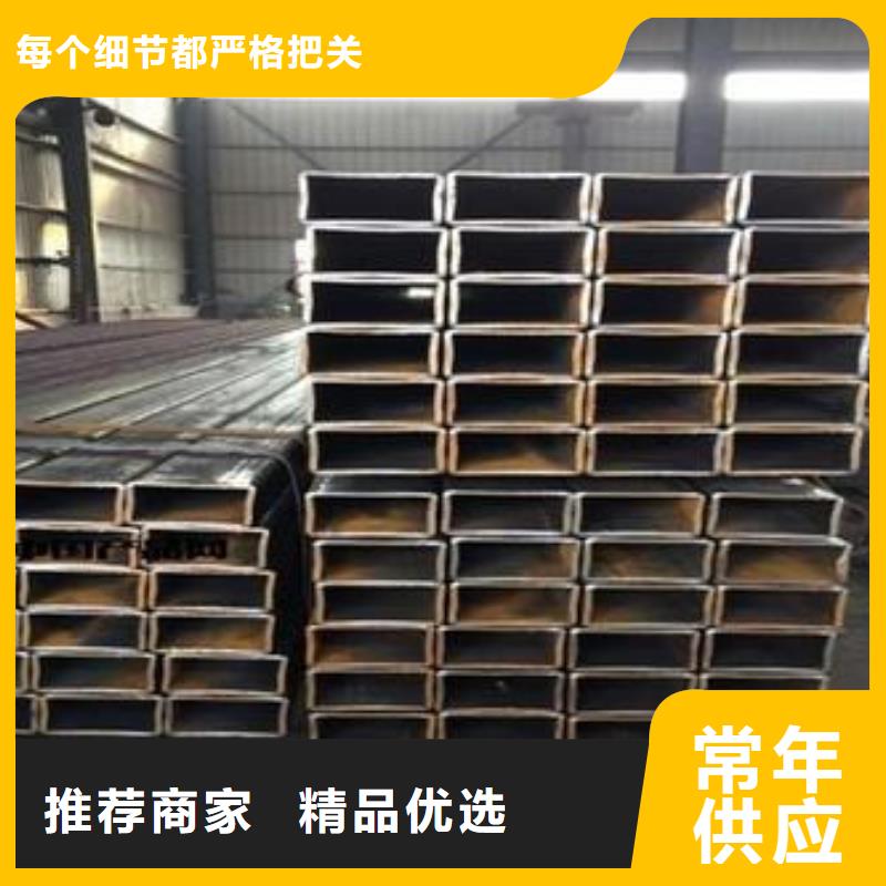 矩形管Q345D方管批發商