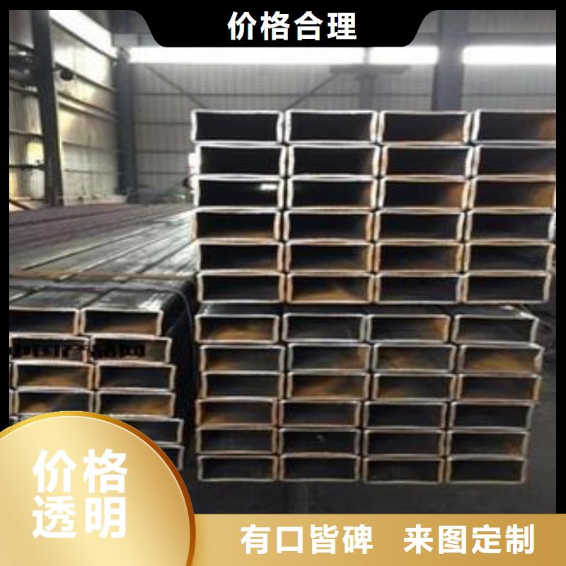 矩形管方矩管適用范圍廣