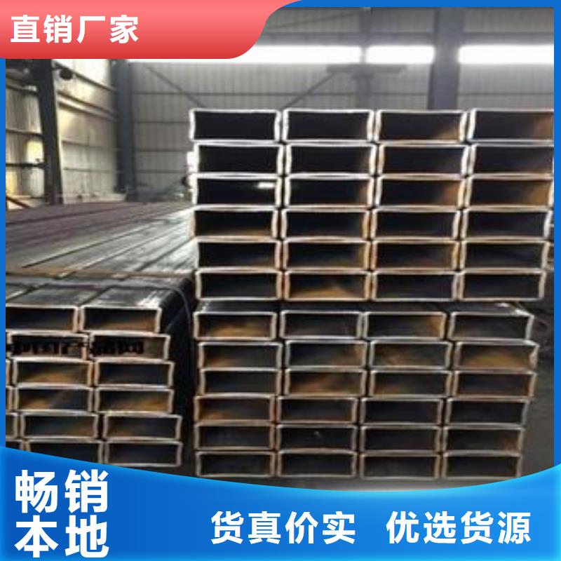 矩形管厚壁方管高標準高品質