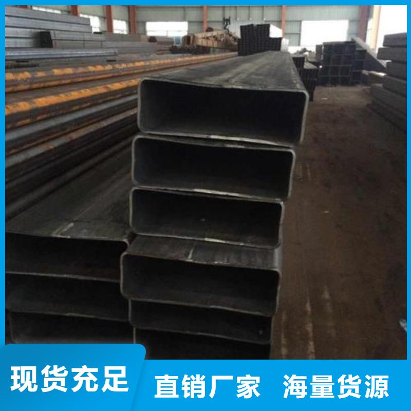 矩形管無縫方管實體廠家大量現貨