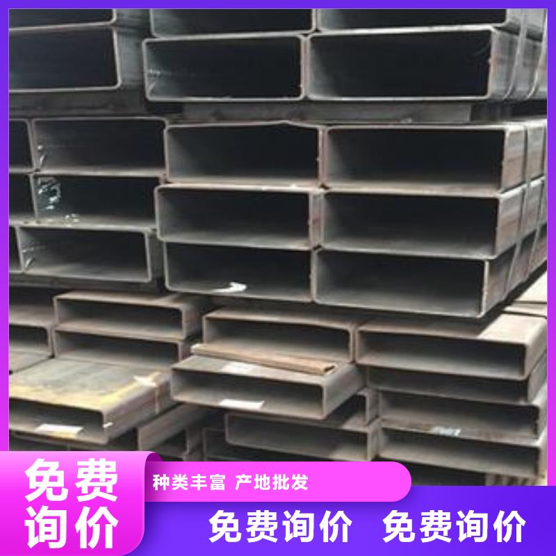 矩形管方矩管質量三包