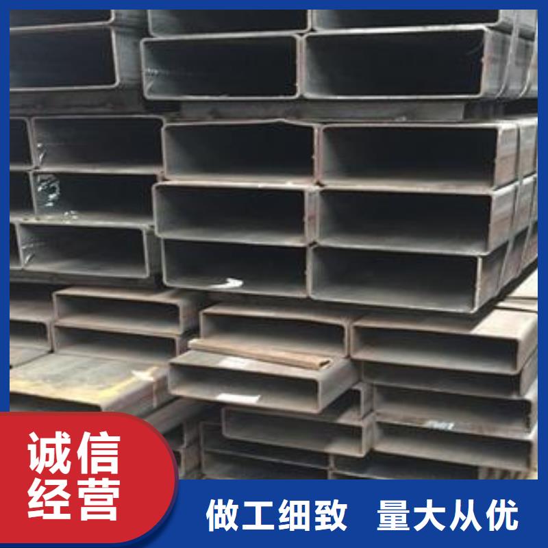 矩形管方管0中間商差價