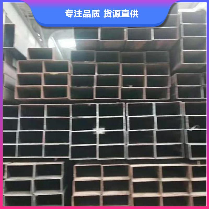 矩形管方管源頭廠家供應(yīng)