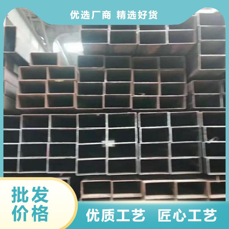 矩形管方管0中間商差價