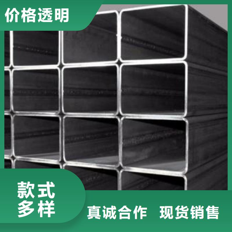 矩形管大口徑方管嚴選材質