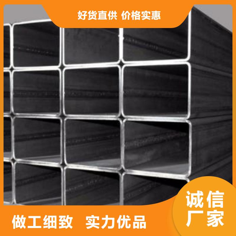 矩形管_厚壁方管您想要的我們都有