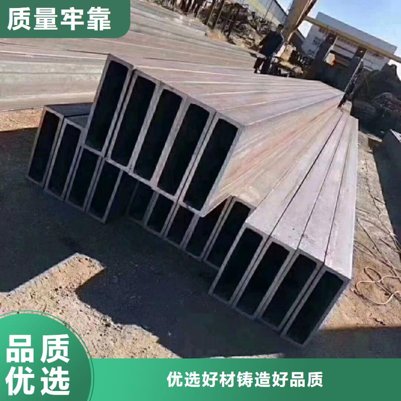 矩形管方矩管適用范圍廣
