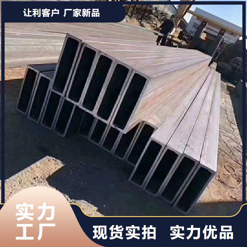 矩形管_厚壁方管您想要的我們都有