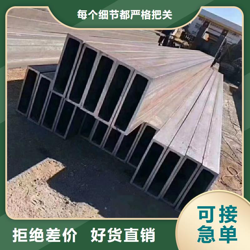 矩形管方矩管v源頭采購