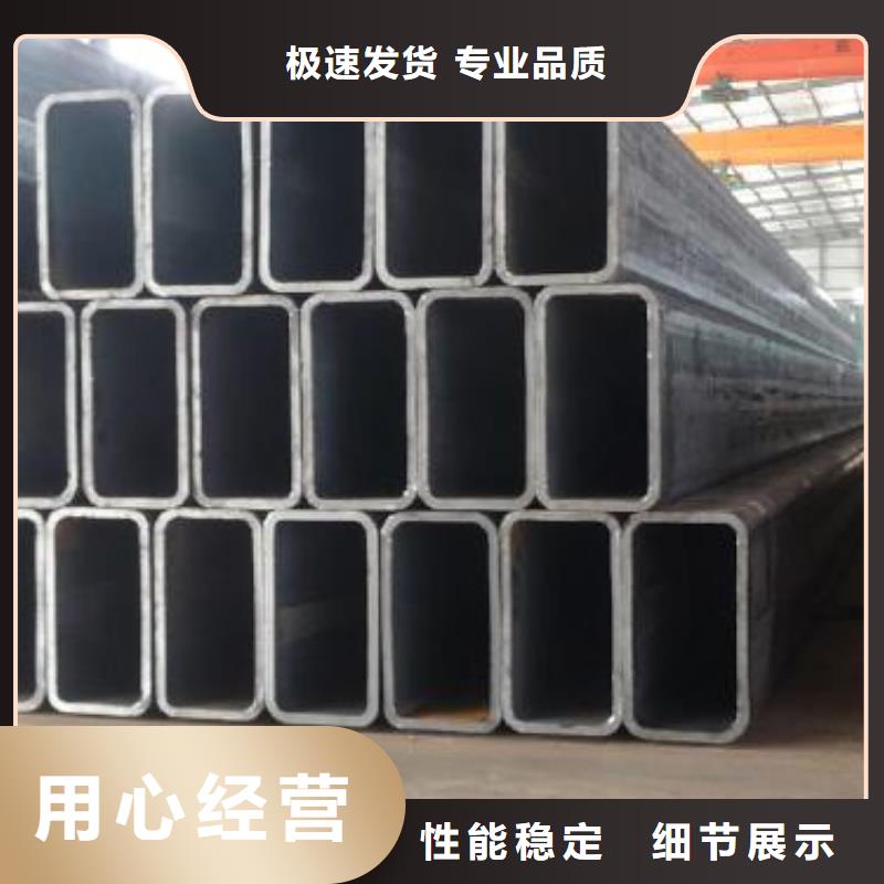 矩形管厚壁方管產(chǎn)地工廠