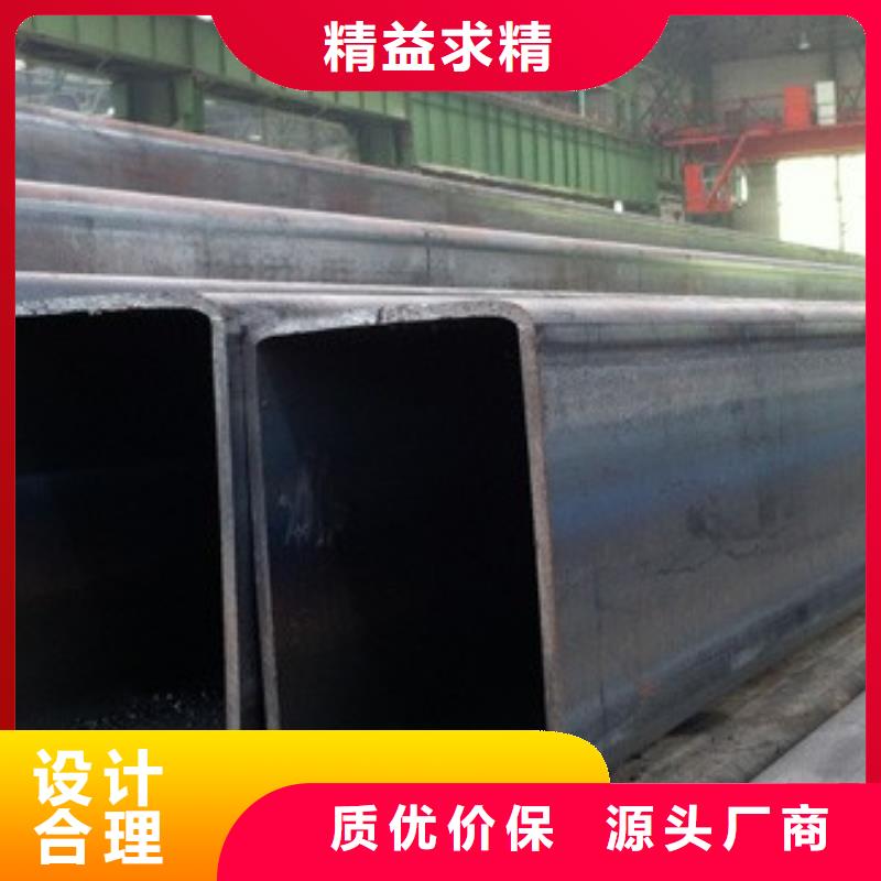 【矩形管】無縫方管款式新穎