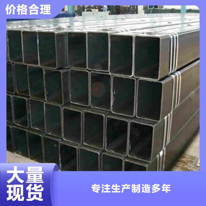 【矩形管】大口徑方管實(shí)拍展現(xiàn)