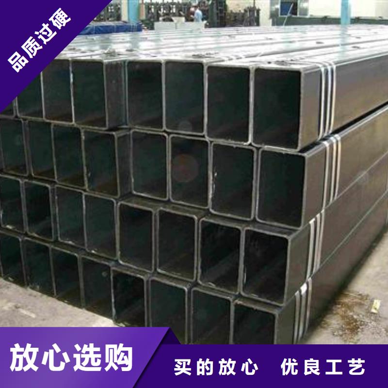 矩形管-厚壁方管優選貨源