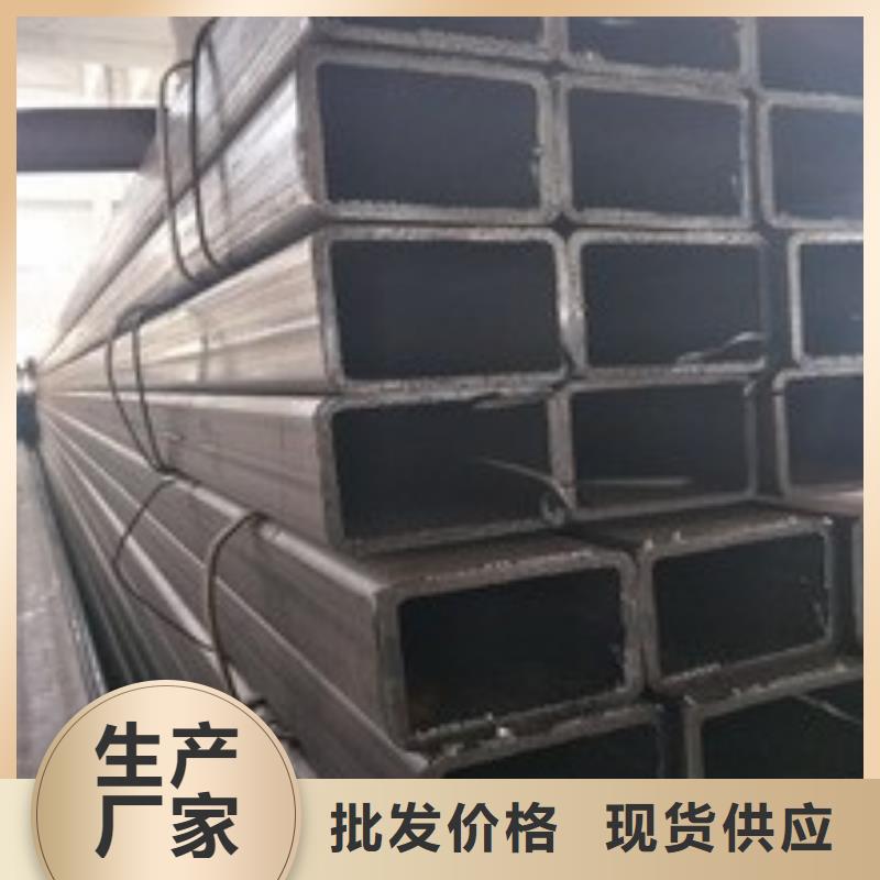 矩形管方矩管貨源足質量好