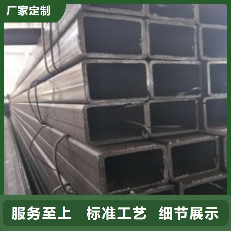 矩形管方矩管貨源足質量好