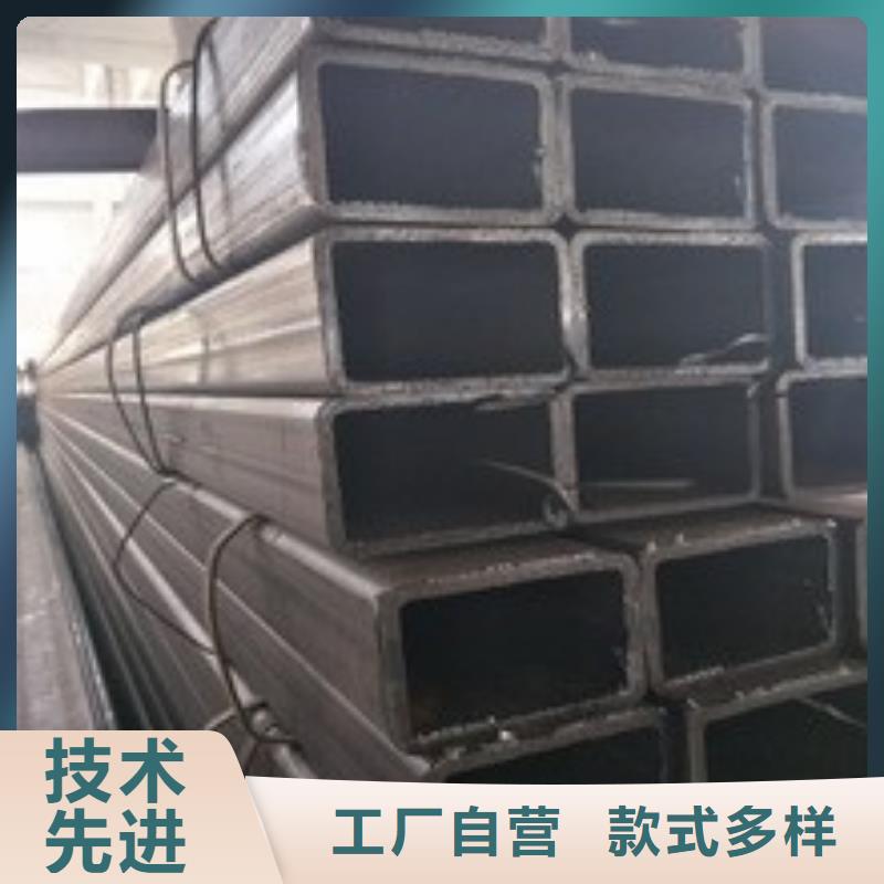 【矩形管】無縫方管款式新穎