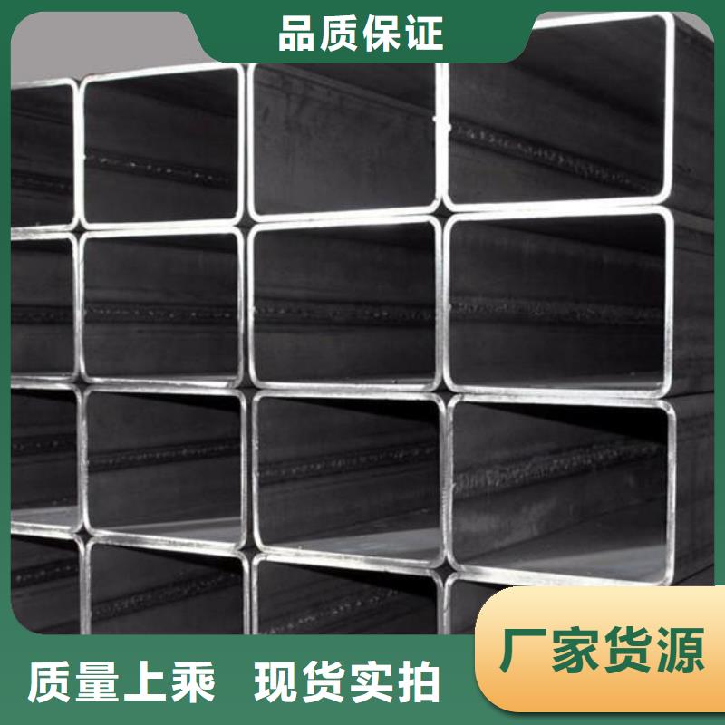 矩形管厚壁方管品質之選