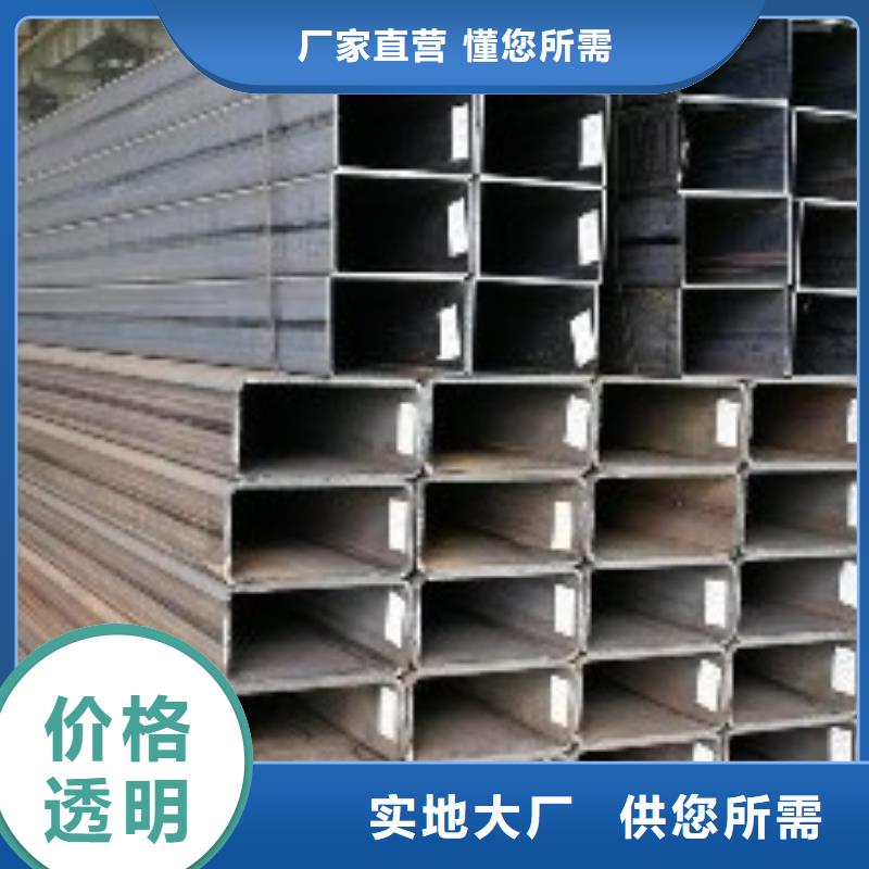 矩形管鍍鋅方管全品類現貨