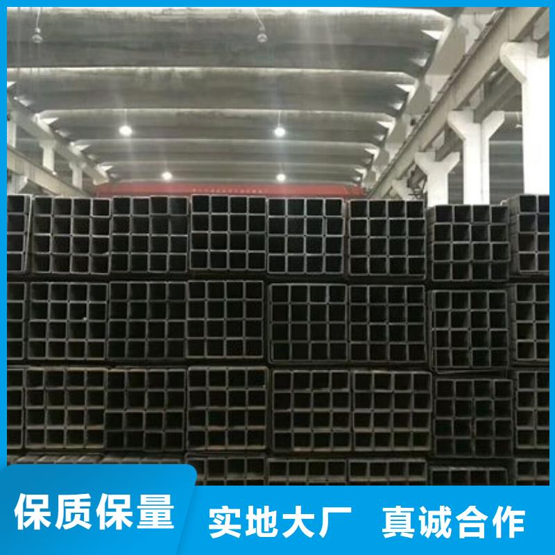 矩形管-【無縫方管】廠家直銷