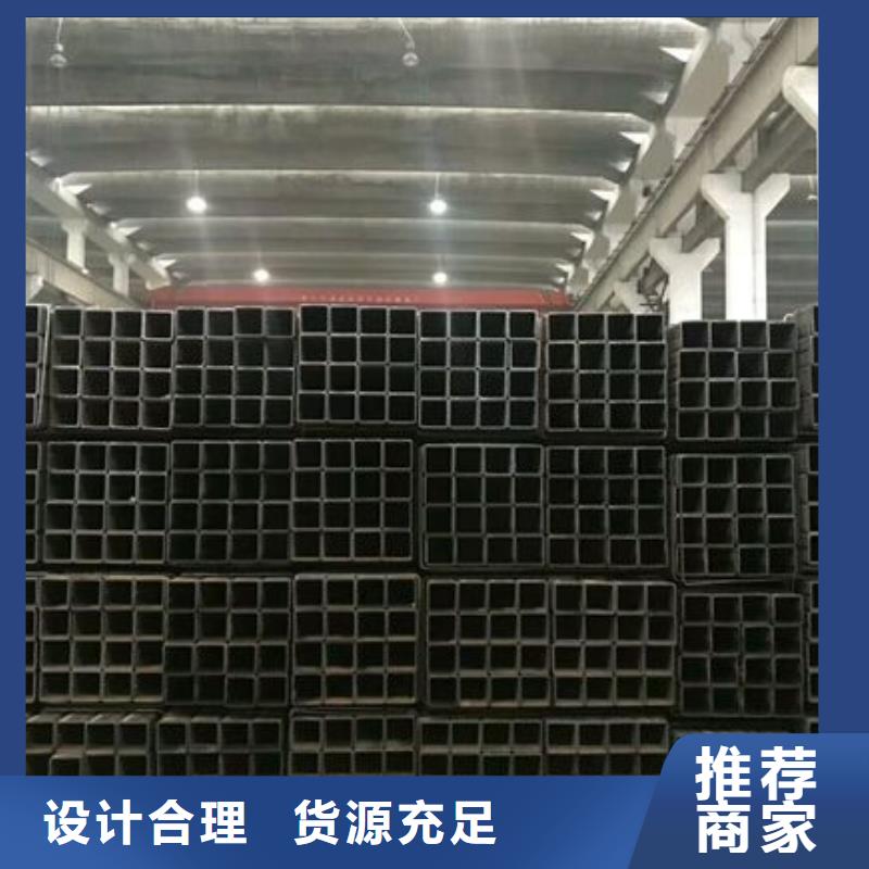 矩形管方管0中間商差價